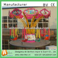 Amusement Park Games Factory ! Fun Park Equipment small flying chair for sale